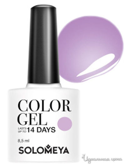 Гель-лак для ногтей Color Gel, расслабься 77, 8,5 мл, Solomeya, цвет фиолетовый