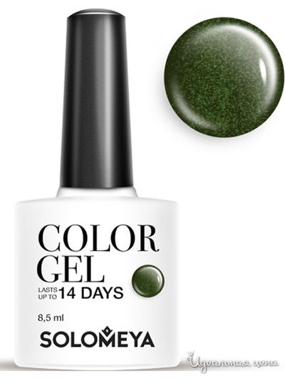 Гель-лак для ногтей Color Gel, персей 35, 8,5 мл, Solomeya, цвет Зеленый