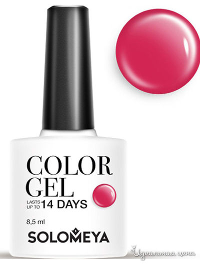 Гель-лак для ногтей Color Gel, медок 23, 8,5 мл, Solomeya, цвет розовый