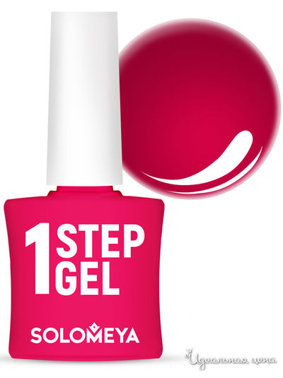 Гель-лак для ногтей однофазный One Step, страсть 20, 5 мл, Solomeya, цвет фиолетовый