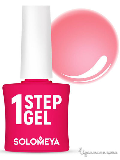 Гель-лак для ногтей однофазный One Step, сорбет 9, 5 мл, Solomeya, цвет розовый