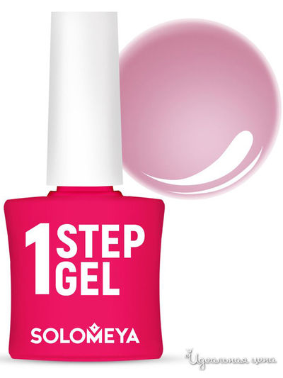 Гель-лак для ногтей однофазный One Step, бархат 7, 5 мл, Solomeya, цвет розовый