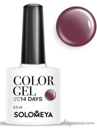 Гель-лак для ногтей Color Gel, красно-фиолетовый 26, 8,5 мл, Solomeya, цвет фиолетовый