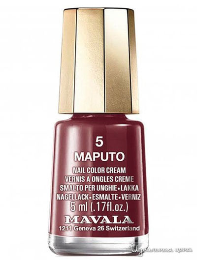 Лак для ногтей, Maputo 910.05, Mavala, цвет бордовый