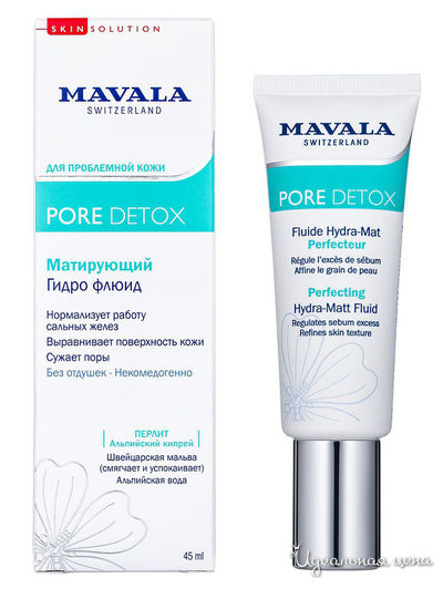 Гидро-флюид для лица матирующий Pore Detox Perfecting Hydra-Matt Fluid, 45 мл, Mavala