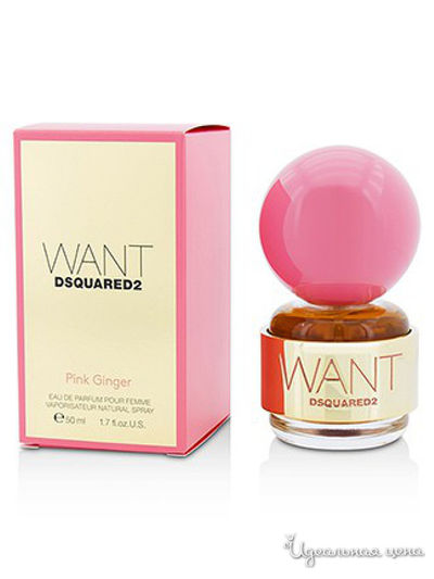 Парфюмерная вода WANT PINK GINGER pour femme, 50 мл, Dsquared