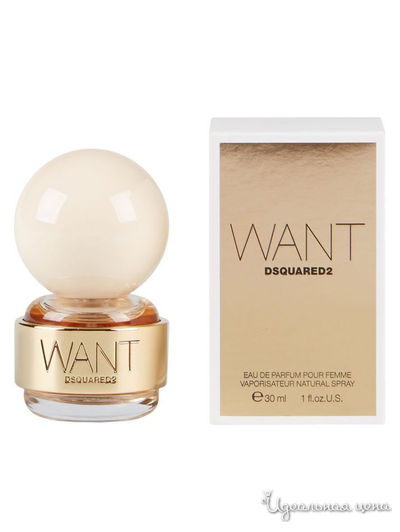 Парфюмерная вода WANT, 30 мл, Dsquared
