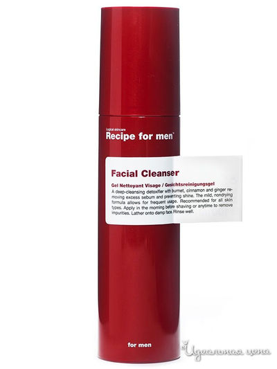 Гель для умывания Facial Cleanser for men, 100 мл, Recipe