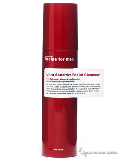 Гель для умывания для чувствительной кожи Ultra Sensitive Facial Cleanser for men, 100 мл, Recipe