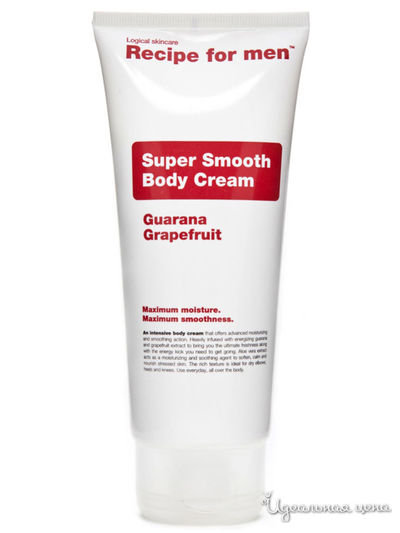 Крем для тела увлажняющий Super Smooth Body Cream for men, 200 мл, Recipe