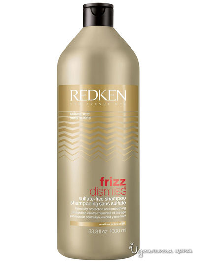 Кондиционер для волос ФРИЗ ДИСМИСС, 1 л, Redken