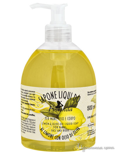 Жидкое мыло Лимон, 500 мл, FLORINDA