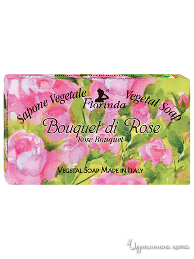 Мыло Букет роз, 100 г, FLORINDA