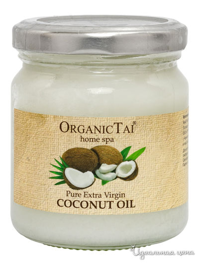 Масло кокосовое чистое холодного отжима, 200 мл, OrganicTai