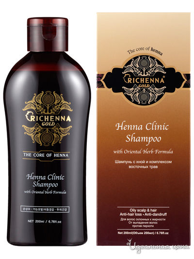 Шампунь Gold Henna Clinic Shampoo, 200 мл, Richenna