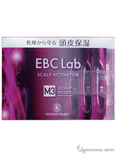 Сыворотка для волос EBC Lab Scalp Moist Scalp Activator, MOMOTANI