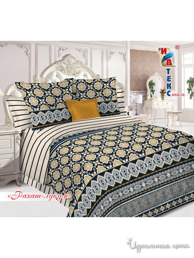 Комплект постельного белья, 2-спальный ИВТЕКстиль, цвет синий, бежевый