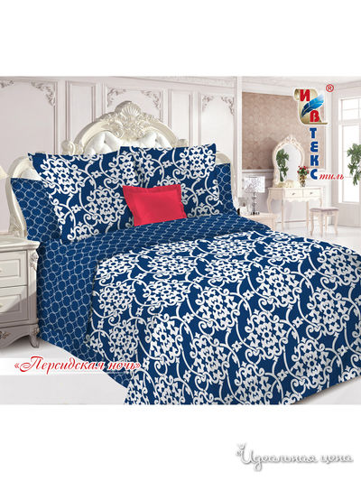 Комплект постельного белья, 2-спальный ИВТЕКстиль, цвет синий