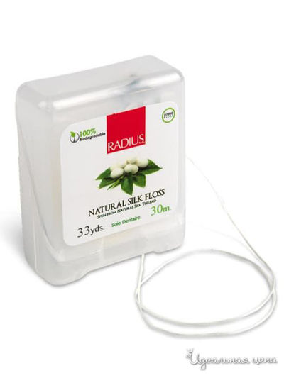 Нить зубная без вкуса Floss Natural Biodegradable Silk, Radius