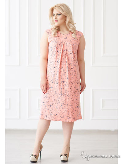 Платье Sharlize, цвет персиковый
