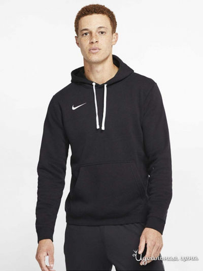 Толстовка Nike, цвет серый