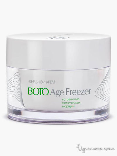 Крем для лица дневной Boto Age Freezer, 50 мл, Premium