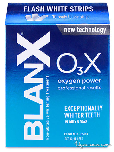 Полоски отбеливающие для зубов BlanX O3X Сила Кислорода, Blanx