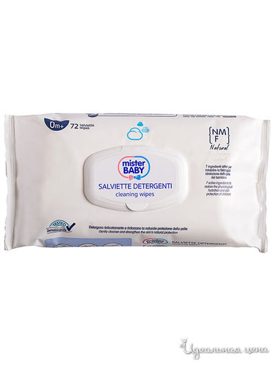Салфетки гигиенические влажные Cleaning wet wipes with NMF7, 72 шт, MISTER BABY