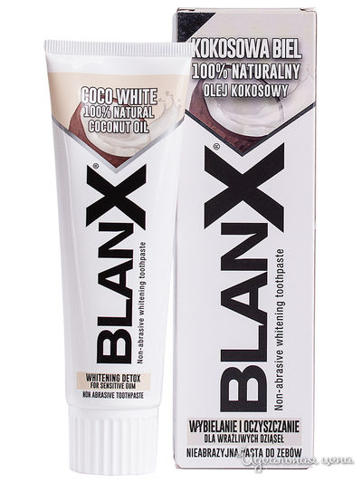 Зубная паста BlanX Coco White, 75 мл, Blanx
