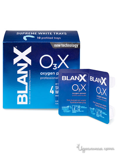 Капы отбеливающие  BlanX O3X Сила Кислорода Supreme White Trays, Blanx