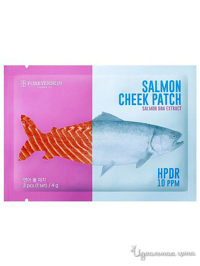Патчи для губ и лица увлажняющие Salmon, 8 г, Foreverskin