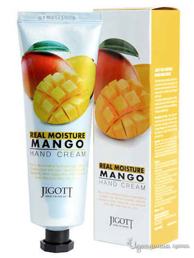 Крем для рук увлажняющий с экстрактом манго, 100 мл, JIGOTT