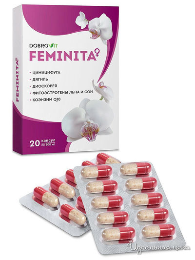 Комплекс в период менопаузы Feminita, 20 капсул по 500 мг, DOBROVIT