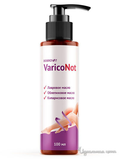 Масло косметическое для профилактики варикоза VaricoNot, 100 мл, DOBROVIT