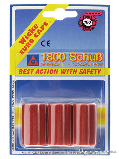 Пистоны 100-зарядные Sohni-Wicke
