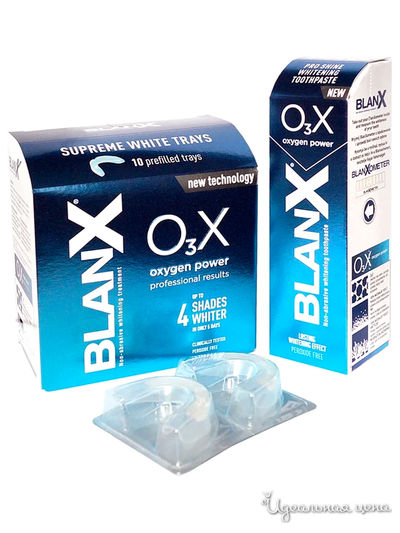 Отбеливающий комплекс BlanX О3Х: Отбеливающая зубная паста BlanX О3Х, 75 мл, Отбеливающие капы BlanX O3X Cила кислорода, BioRepair
