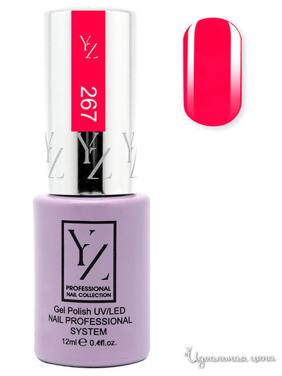 Гель-лак для ногтей, малиновый сироп, YZ (Иллозур), цвет розовый