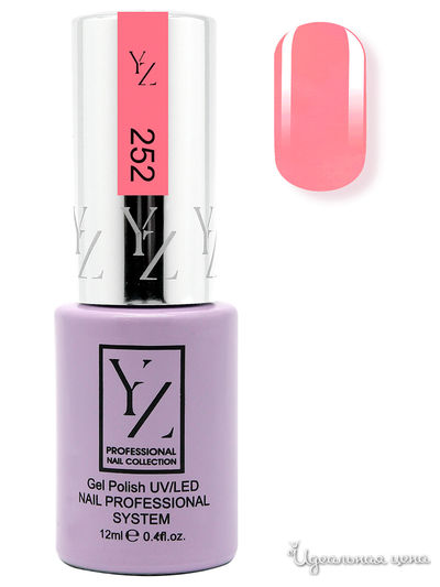 Гель-лак для ногтей, розовый персик, YZ (Иллозур), цвет розовый
