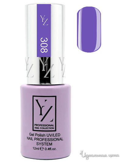 Гель-лак для ногтей, аметистовый, YZ (Иллозур), цвет фиолетовый
