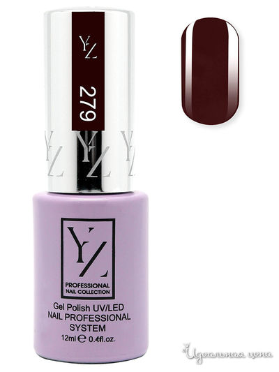 Гель-лак для ногтей, винный, YZ (Иллозур), цвет фиолетовый