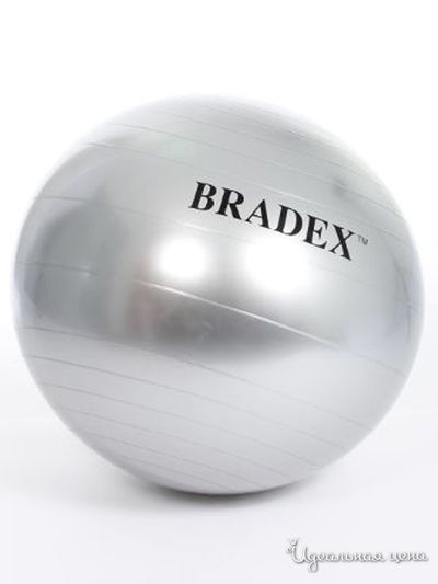 Мяч для фитнеса антивзрыв 65 см с насосом Bradex, цвет серый