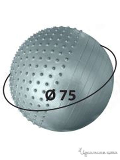 Мяч спортивный Bradex, цвет серый