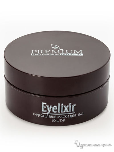 Патчи гидрогелевые для глаз Eyelixir, 1 × 60 шт, Premium