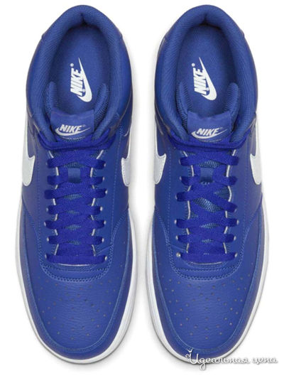 Кеды Nike, цвет синий