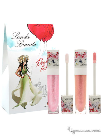 Подарочный набор: блески для губ Ультра сияние, сверкающий розовый, нежный розовый, Landa Branda