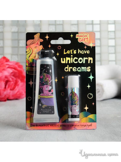 Набор Let's have unicorn dreams: крем для рук 30 мл, бальзам для губ, Beauty Fox