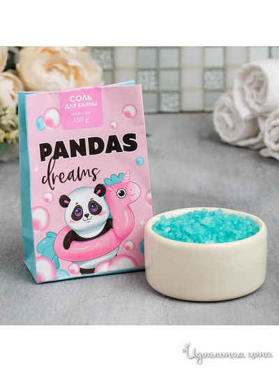 Соль в бумажном пакете PANDAS dreams, с ароматом любимой жвачки, 150 г, Beauty Fox