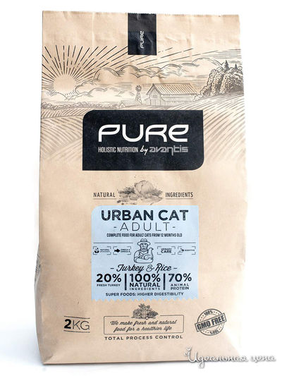 Сухой корм класса холистик для кошек, индейка, рис, 2 кг Pure by Avantis