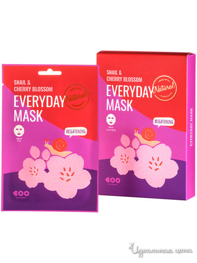 Набор масок для лица, для сияния кожи Snail&Cherry Blossom, 27*10 мл, DEARBOO, цвет розовый