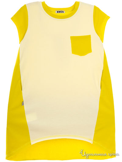Платье Kuza, цвет желтый